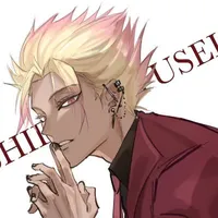 Shidou Ryusei