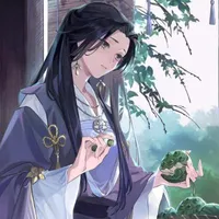 Giang Yếm Ly