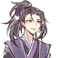 Giang Nhật Minh - Giang Lâm