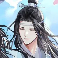 Lam Vong Cơ - Lam Trạm