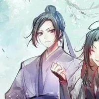 Giang Vãn Ngâm - Giang Trừng