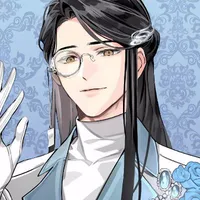 Lam Hi Thần - Lam Hoán