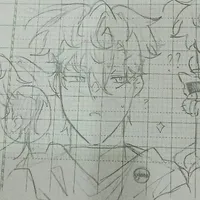 Naro