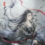 Hàn Nguyệt Băng