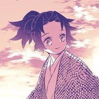 Michikatsu nhỏ
