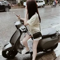 Dương Thu Ngân