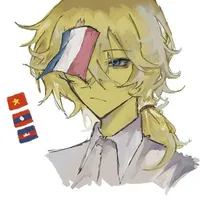 Indonchina