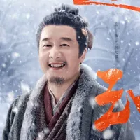 Triệu Đại Thúc