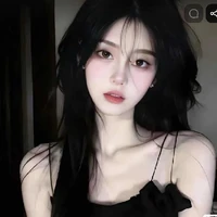Diệp Hạ Nhiên