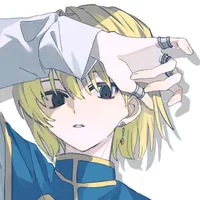 Kurapika Kurta