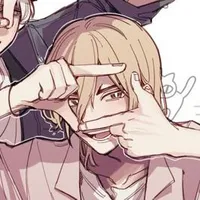 ryusui