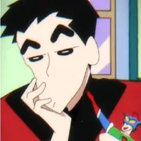 Shin