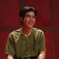 nhật tư