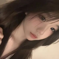 Diệp Anh