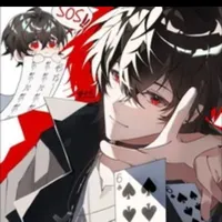 giản trường sinh