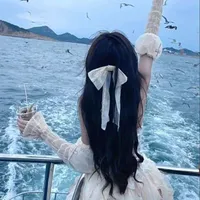 bích phương
