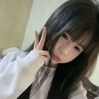 lưu quyên