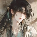 Bạch Lâm Nguyệt