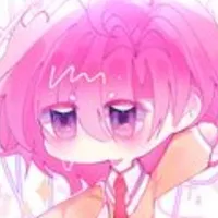 hiha<pé iu>