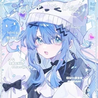Sakurai Nene