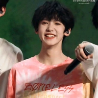 trương dịch nhiên