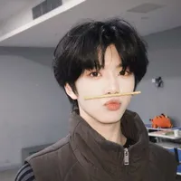 Trương Hàm Thụy