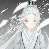 đình đường dã