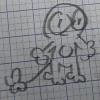 (t/g) A