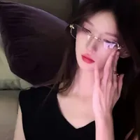 Lê Gia An