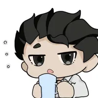 nam cương