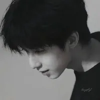 Dương Bác Văn " hắn"