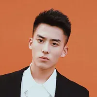 Đường Nhu