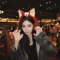 Vương Dịch_cậu