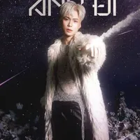 NGUYỄN HOÀNG BÁCH