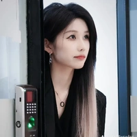 Từ Sở Văn - em