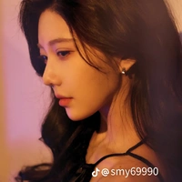 Thẩm Mộng Dao - Dao Dao