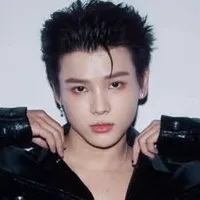 thái ngân