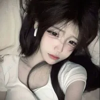 Bùi Thanh Trúc