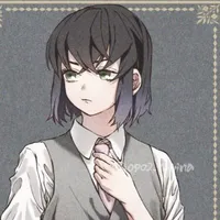 inosuke