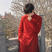 Nguyễn Quang Trọng Nghĩa