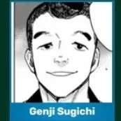 genji sugichi