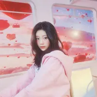 Lee Wonhee - Em