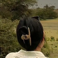 dương