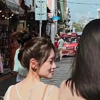 Diệp Anh