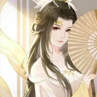 Hoa linh trà( thiếp HK)