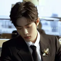 TIÊU CHIẾN( mafia)