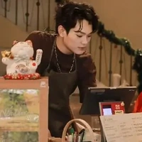 Bùi Trường Linh