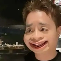 Đặng Thành An (chip)