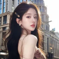 Chu Kiều Ý Nhi