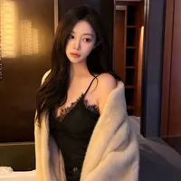 Triệu Sở Nhật Hạ